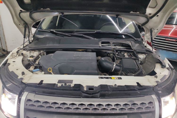 Used Land Rover Range Evoque 2018 240 PS SE Smart Brilliance Edition Engine Bay