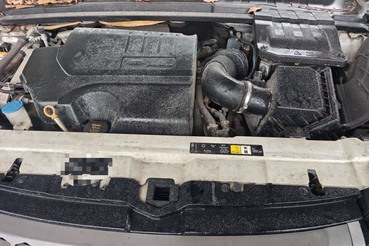 Used Land Rover Range Evoque 2018 240 PS SE Smart Brilliance Edition Engine Bay