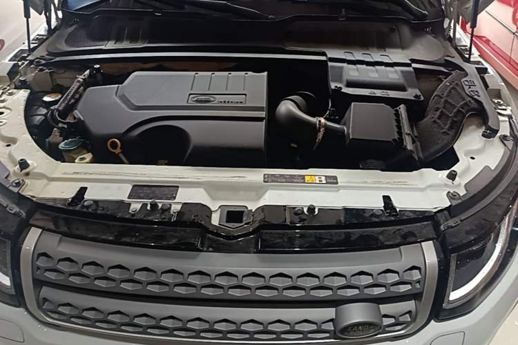 Used Land Rover Range Evoque 2018 240 PS SE Smart Brilliance Edition Engine Bay