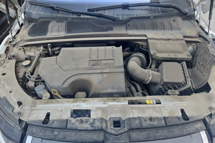 Used Land Rover Range Evoque 2018 240 PS SE Smart Brilliance Edition Engine Bay
