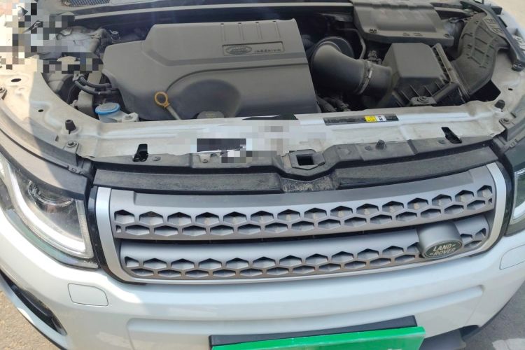 Used Land Rover Range Evoque 2018 240 PS SE Smart Brilliance Edition Engine Bay