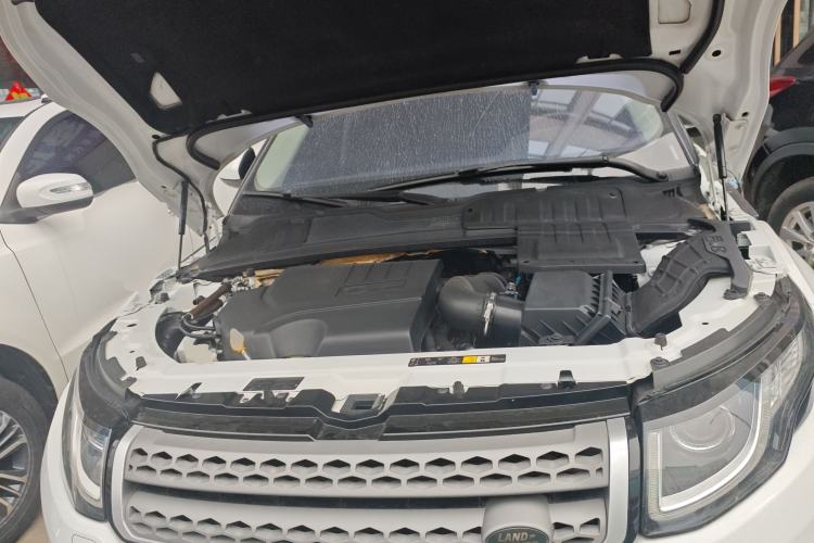 Used Land Rover Range Evoque 2018 240 PS SE Smart Brilliance Edition Engine Bay