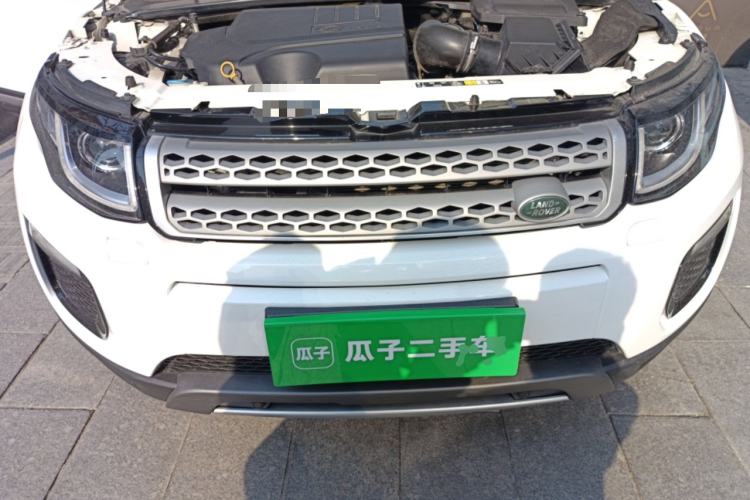 Used Land Rover Range Evoque 2018 240 PS SE Smart Brilliance Edition Engine Bay