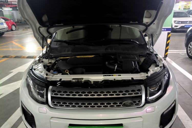 Used Land Rover Range Evoque 2018 240 PS SE Smart Brilliance Edition Engine Bay