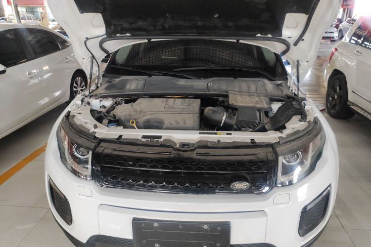 Used Land Rover Range Evoque 2018 200PS PURE New Fashion Edition Engine Bay