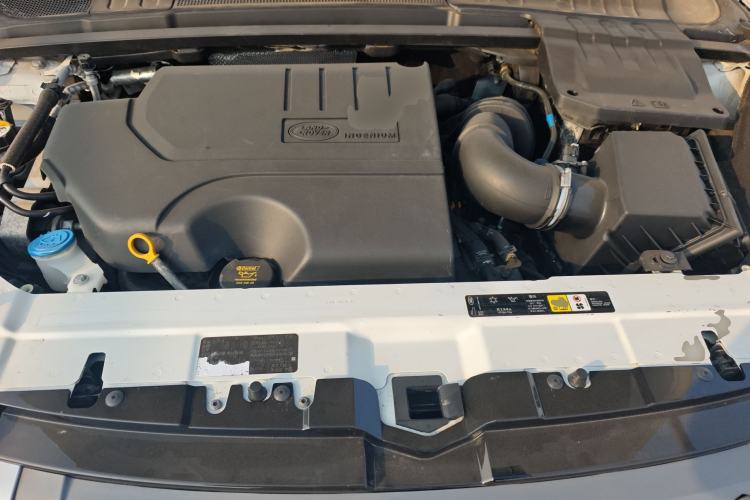 Used Land Rover Range Evoque 2018 240 PS SE Smart Brilliance Edition Engine Bay