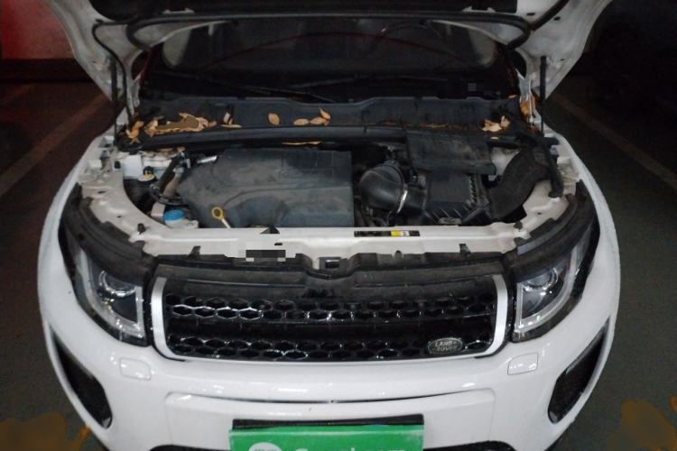 Used Land Rover Range Evoque 2018 240 PS SE DYNAMIC Smart Edition Engine Bay