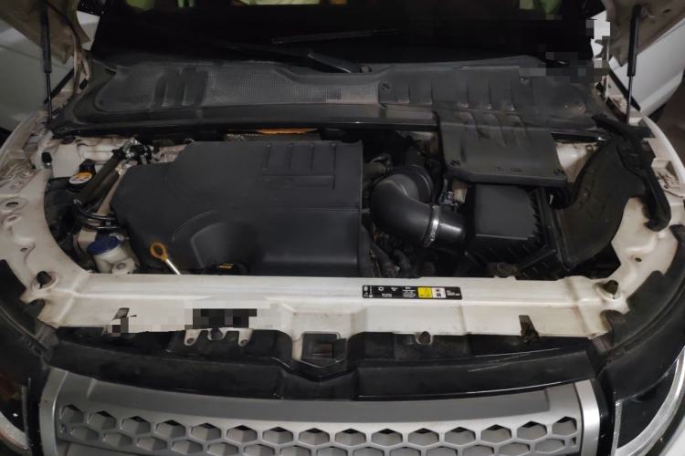 Used Land Rover Range Evoque 2018 240 PS SE Smart Brilliance Edition Engine Bay