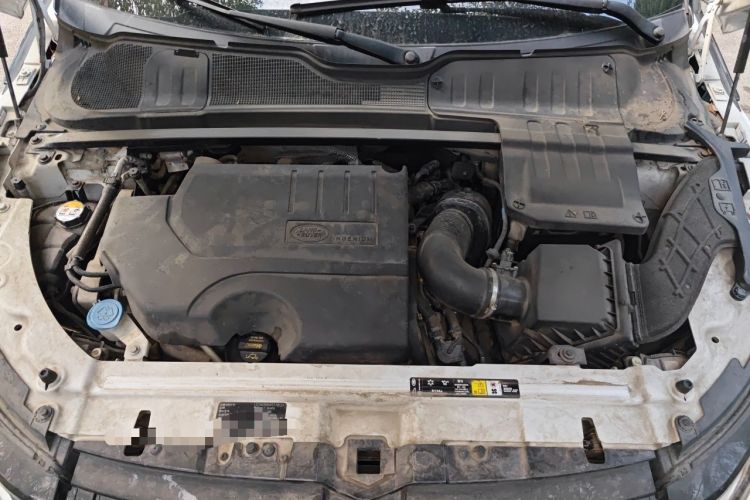 Used Land Rover Range Evoque 2018 240 PS SE Smart Brilliance Edition Engine Bay
