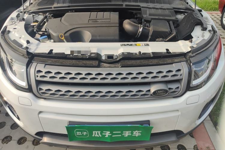 Used Land Rover Range Evoque 2018 240PS PURE Style Edition Engine Bay