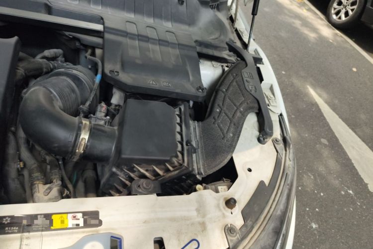 Used Land Rover Range Evoque 2018 240 PS SE Smart Brilliance Edition Engine Bay Left