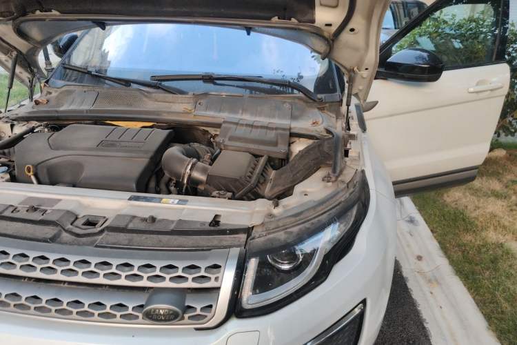 Used Land Rover Range Evoque 2018 240 PS SE Smart Brilliance Edition Engine Bay Left