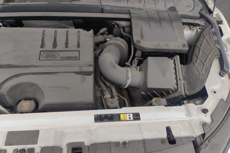 Used Land Rover Range Evoque 2018 240 PS SE Smart Brilliance Edition Engine Bay Left
