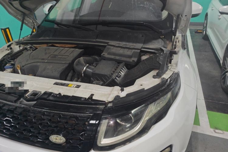Used Land Rover Range Evoque 2018 240PS PURE Style Edition Engine Bay Left
