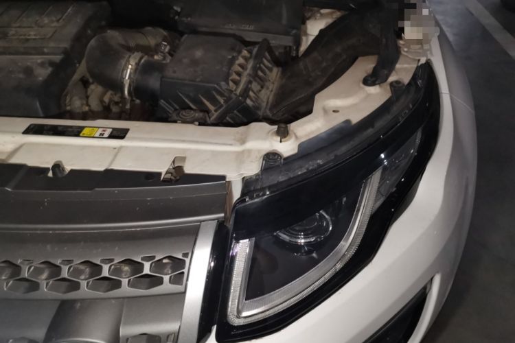 Used Land Rover Range Evoque 2018 240 PS SE Smart Brilliance Edition Engine Bay Left