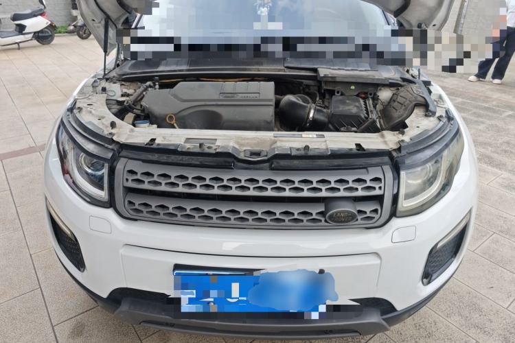 Used Land Rover Range Evoque 2018 200PS PURE New Fashion Edition Engine Bay
