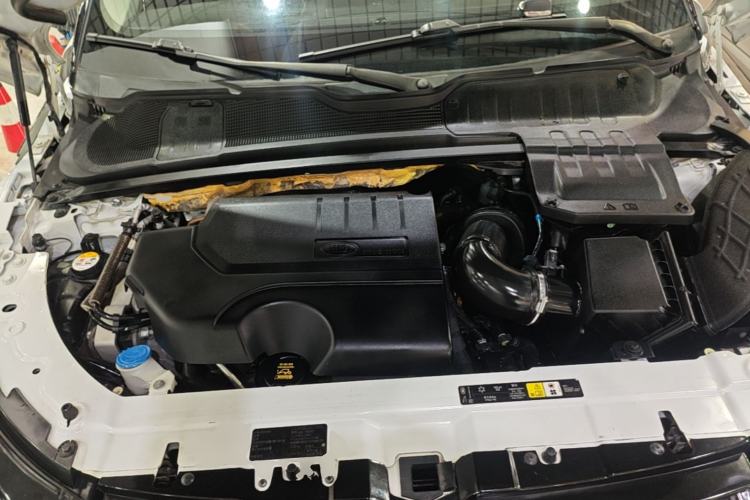 Used Land Rover Range Evoque 2018 240 PS SE Smart Brilliance Edition Engine Bay