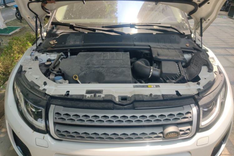 Used Land Rover Range Evoque 2018 240 PS SE Smart Brilliance Edition Engine Bay