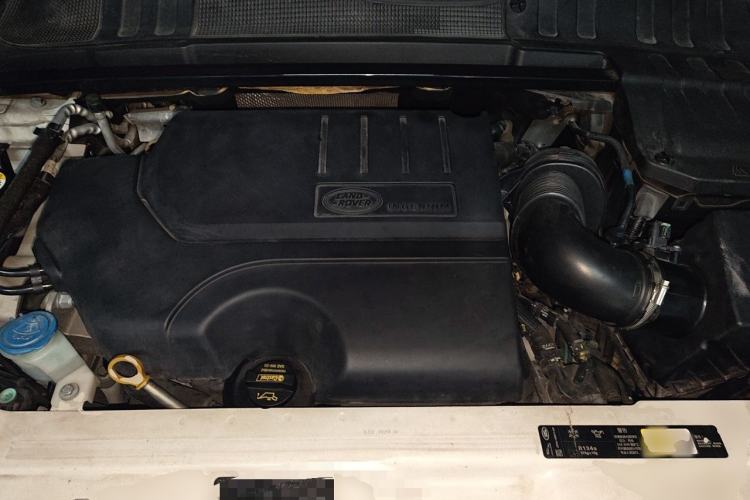 Used Land Rover Range Evoque 2018 240 PS SE Smart Brilliance Edition Engine Bay