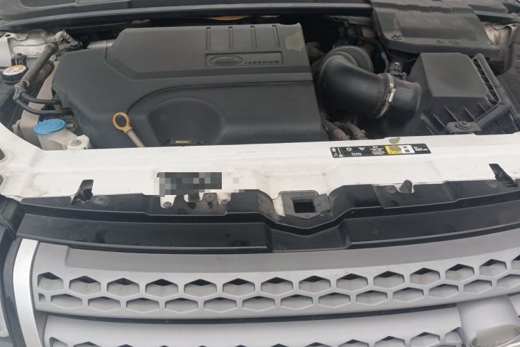 Used Land Rover Range Evoque 2018 240 PS SE Smart Brilliance Edition Engine Bay