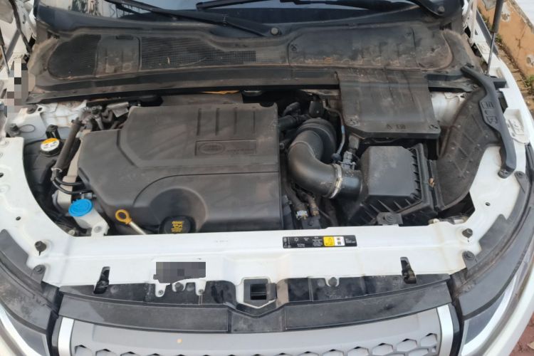 Used Land Rover Range Evoque 2018 240 PS SE Smart Brilliance Edition Engine Bay