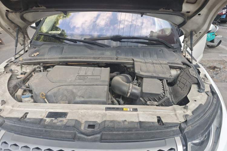 Used Land Rover Range Evoque 2018 240 PS SE Smart Brilliance Edition Engine Bay