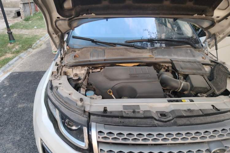 Used Land Rover Range Evoque 2018 240 PS SE Smart Brilliance Edition Engine Bay Right