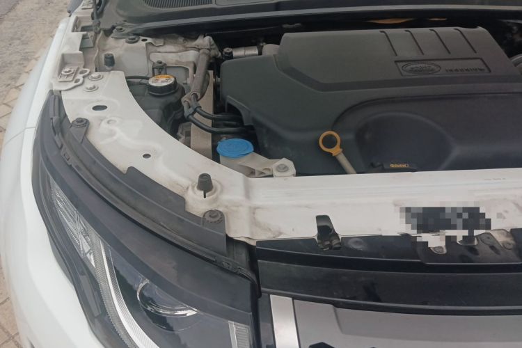 Used Land Rover Range Evoque 2018 240 PS SE Smart Brilliance Edition Engine Bay Right