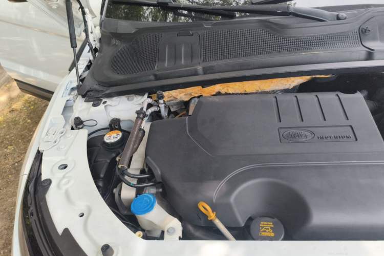 Used Land Rover Range Evoque 2018 240 PS SE Smart Brilliance Edition Engine Bay Right