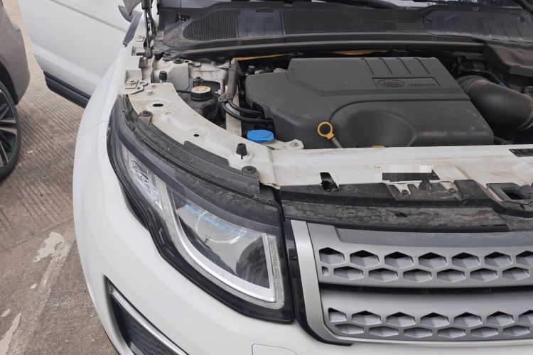 Used Land Rover Range Evoque 2018 240 PS SE Smart Brilliance Edition Engine Bay Right