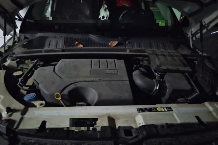 Used Land Rover Range Evoque 2018 240 PS SE Smart Brilliance Edition Engine Bay
