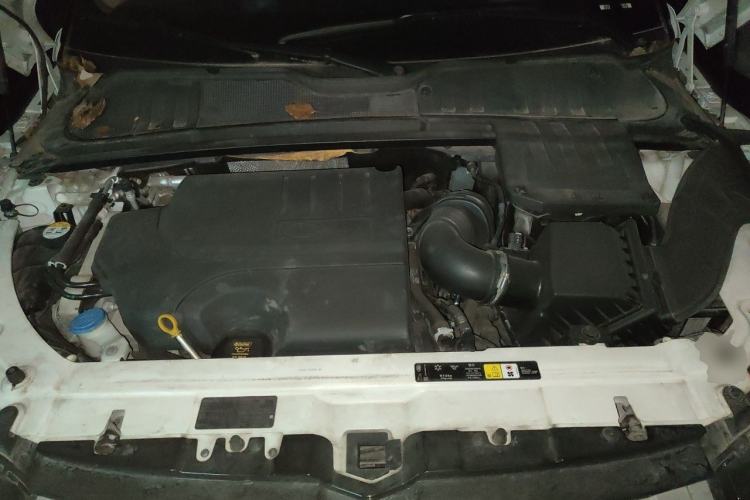 Used Land Rover Range Evoque 2018 200PS PURE New Fashion Edition Engine Bay