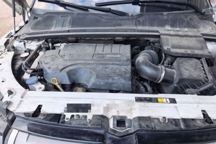 Used Land Rover Range Evoque 2018 240 PS SE Smart Brilliance Edition Engine Bay
