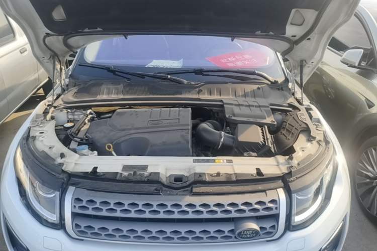 Used Land Rover Range Evoque 2018 240 PS SE Smart Brilliance Edition Engine Bay