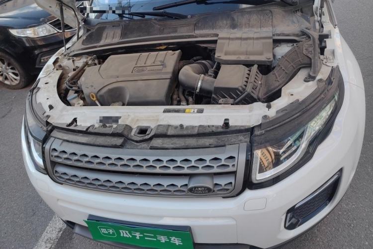 Used Land Rover Range Evoque 2018 240PS PURE Style Edition Engine Bay