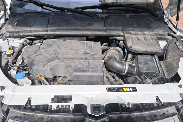 Used Land Rover Range Evoque 2018 200PS PURE New Fashion Edition Engine Bay