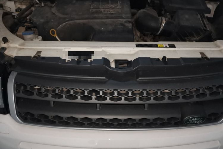 Used Land Rover Range Evoque 2018 240 PS SE Smart Brilliance Edition Engine Bay