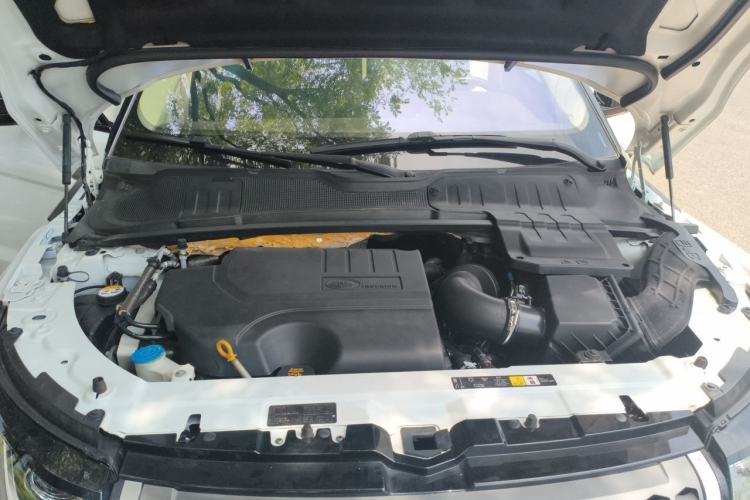 Used Land Rover Range Evoque 2018 240 PS SE Smart Brilliance Edition Engine Bay