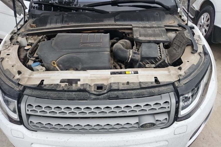 Used Land Rover Range Evoque 2018 240PS PURE Style Edition Engine Bay