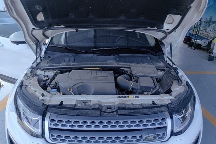 Used Land Rover Range Evoque 2018 240 PS SE Smart Brilliance Edition Engine Bay
