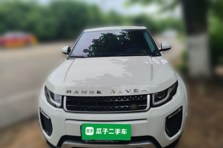 Used Land Rover Range Evoque 2018 240PS PURE Style Edition Front