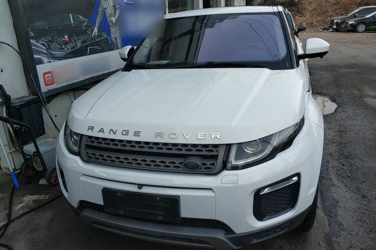 Used Land Rover Range Evoque 2018 240PS PURE Style Edition Front