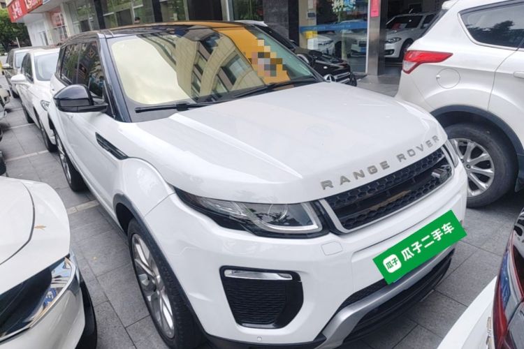 Used Land Rover Range Evoque 2018 240 PS SE DYNAMIC Smart Edition Front Right 45 Deg