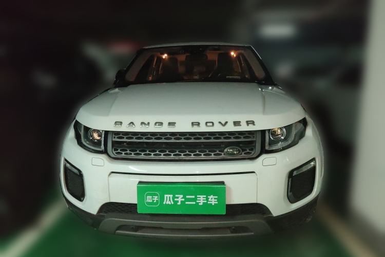 Used Land Rover Range Evoque 2018 200PS PURE New Fashion Edition Front