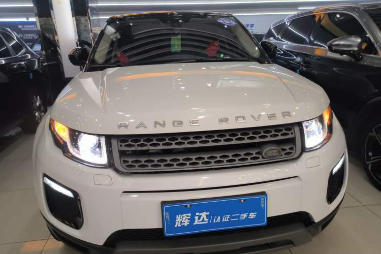 Used Land Rover Range Evoque 2018 240PS PURE Style Edition Front