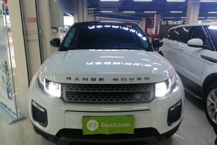 Used Land Rover Range Evoque 2018 240PS PURE Style Edition Front