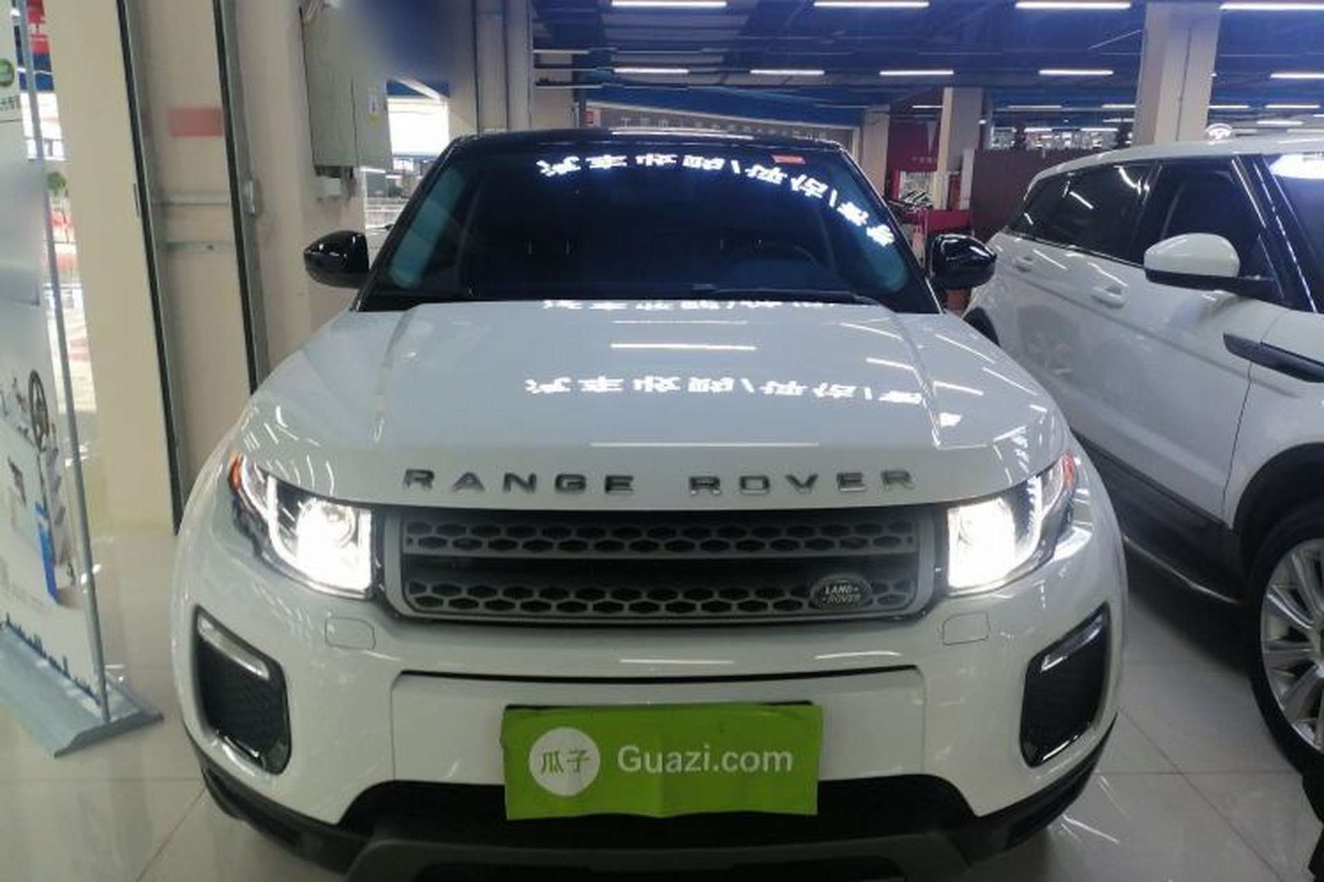 Used Land Rover Range Evoque 2018 240PS PURE Style Edition Front