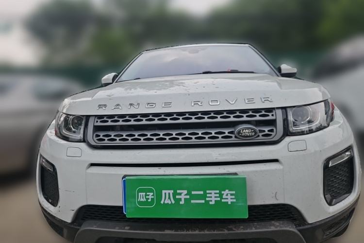Used Land Rover Range Evoque 2018 240PS PURE Style Edition Front