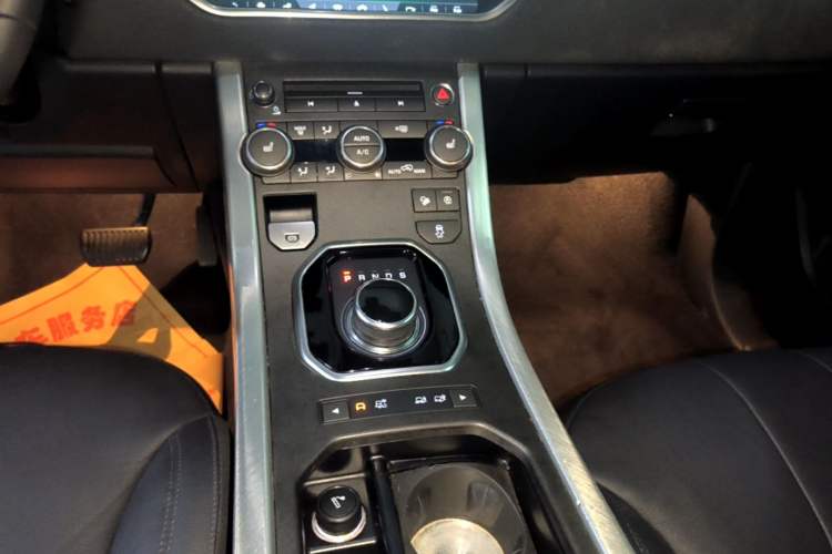 Used Land Rover Range Evoque 2018 240 PS SE Smart Brilliance Edition Gear Lever