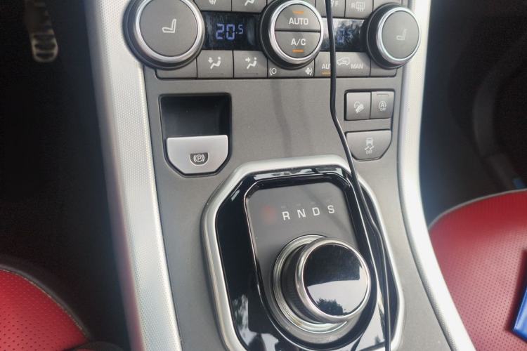 Used Land Rover Range Evoque 2018 240 PS HSE DYNAMIC Convertible Gear Lever